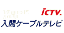 ���ԃP�[�u���e���r