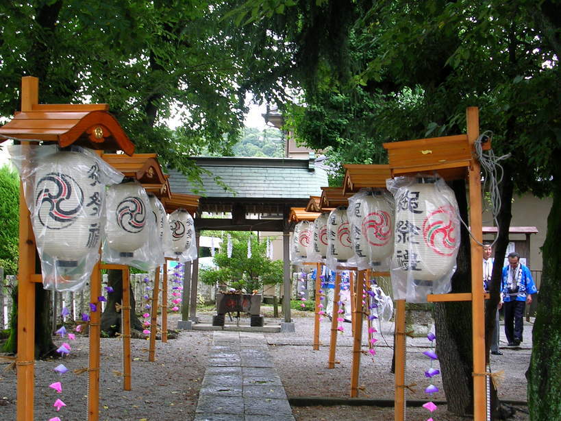 ���Ȃ��Ǝ�