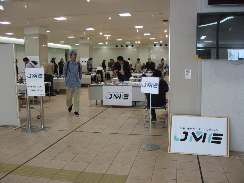 �R���m�^�]��L