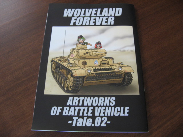 �R���m�^�]��L