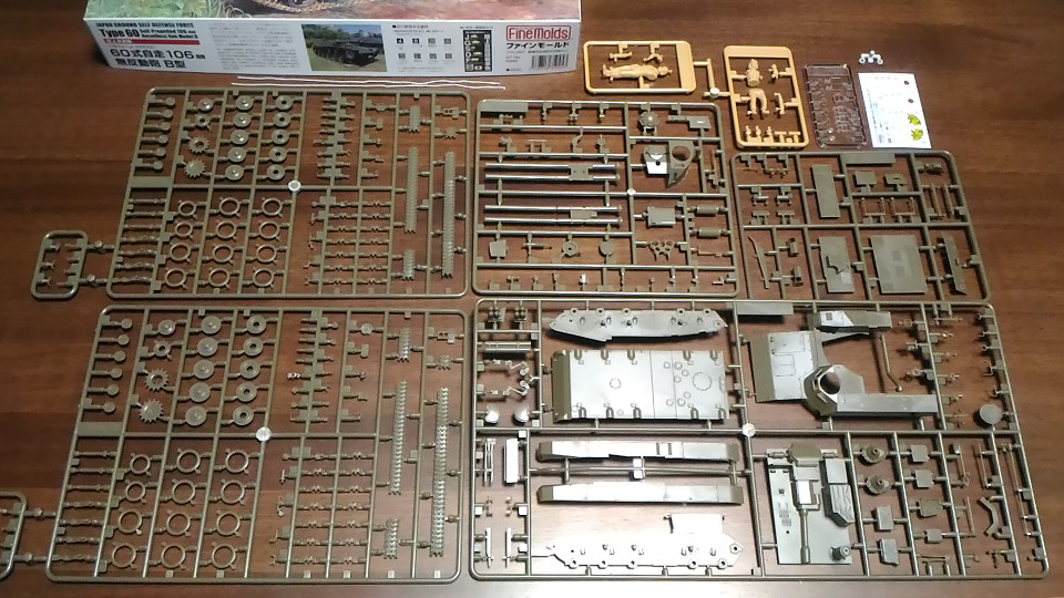 �R���m�^�]��L