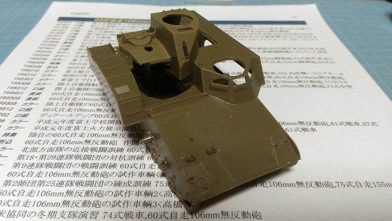 �R���m�^�]��L