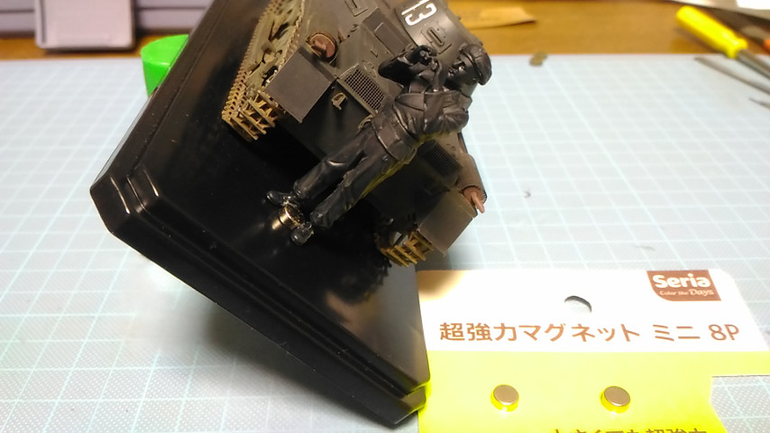 �R���m�^�]��L