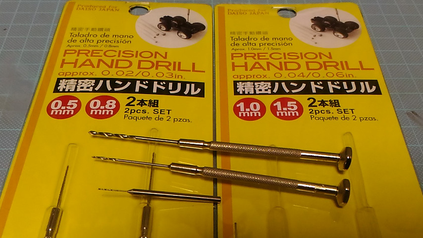 �R���m�^�]��L