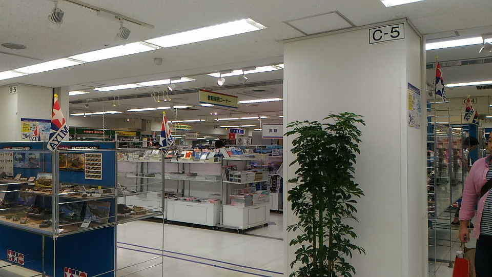 �R���m�^�]��L