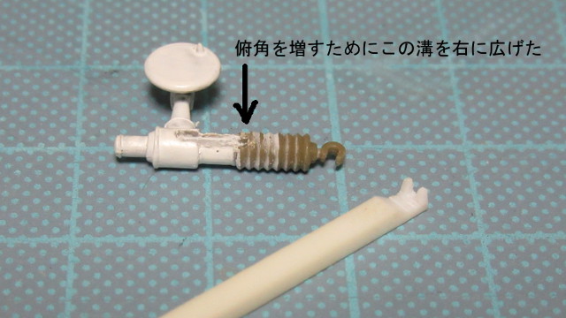 �R���m�^�]��L