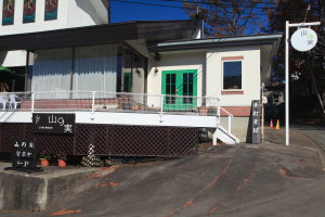 T&Y�̖��̓r��