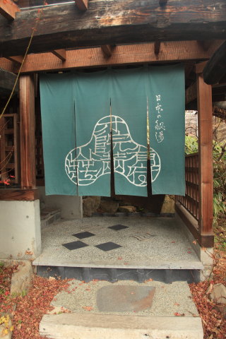 T&Y�̖��̓r��