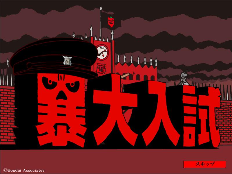 �u������v���Ƃ�