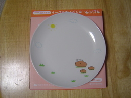 �u������v���Ƃ�