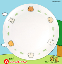 �u������v���Ƃ�