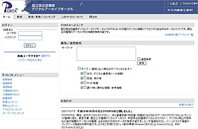 �u������v���Ƃ�