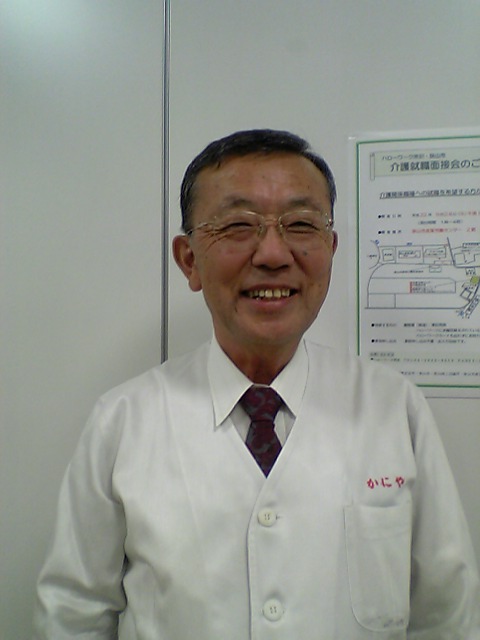 �e�l�`���b�s�[ �c�i����