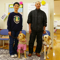 �e�l�`���b�s�[ �c�i����