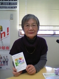 �e�l�`���b�s�[ �c�i����