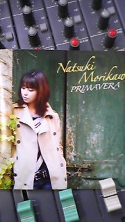 �e�l�`���b�s�[ �c�i����