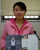 �e�l�`���b�s�[ �c�i����