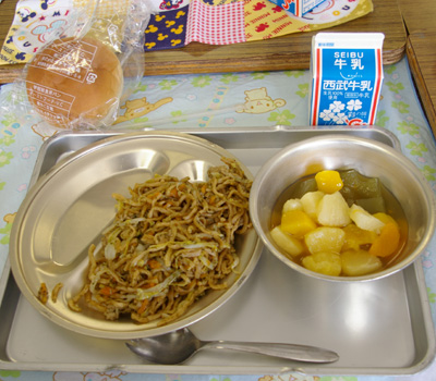 �e�l�`���b�s�[ �c�i����