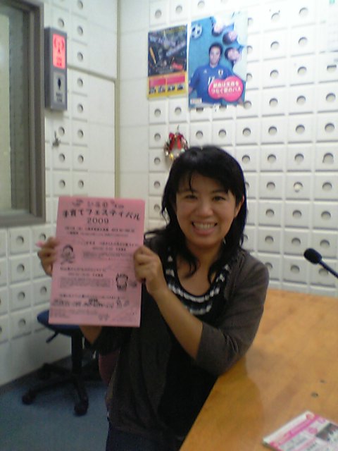 �e�l�`���b�s�[ �c�i����