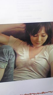 �e�l�`���b�s�[ �c�i����