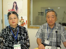 �e�l�`���b�s�[ �c�i����