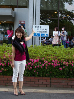 �e�l�`���b�s�[ �c�i����