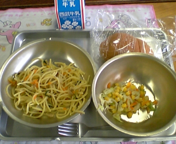 �e�l�`���b�s�[ �c�i����