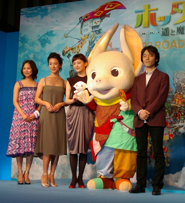 �e�l�`���b�s�[ �c�i����