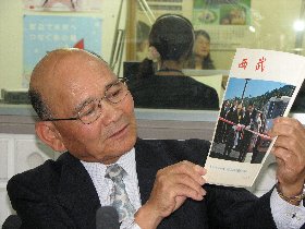 �e�l�`���b�s�[ �c�i����