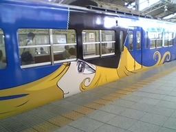 �e�l�`���b�s�[ �c�i����