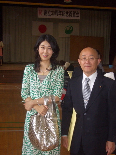 �e�l�`���b�s�[ �c�i����