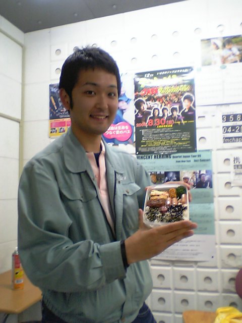 �e�l�`���b�s�[ �c�i����