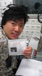 �e�l�`���b�s�[ �c�i����