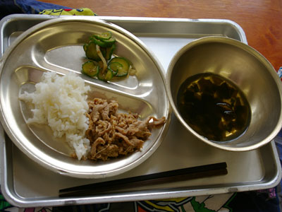 �e�l�`���b�s�[ �c�i����