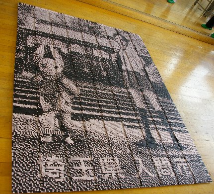 �e�l�`���b�s�[ �c�i����