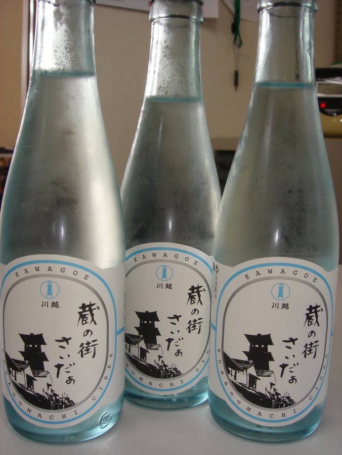 �e�l�`���b�s�[ �c�i����