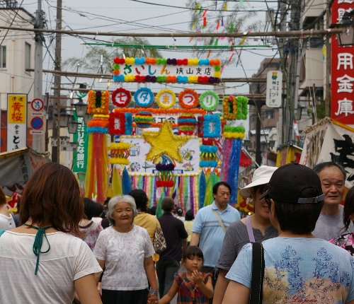 �e�l�`���b�s�[ �c�i����