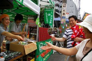 �e�l�`���b�s�[ �c�i����