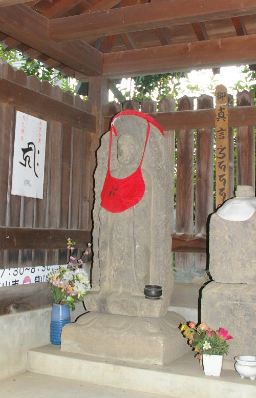 �e�l�`���b�s�[ �c�i����