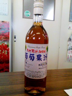 �e�l�`���b�s�[ �c�i����