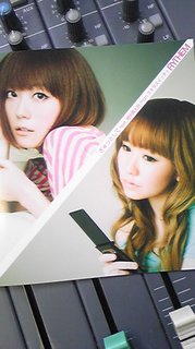 �e�l�`���b�s�[ �c�i����