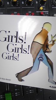 �e�l�`���b�s�[ �c�i����