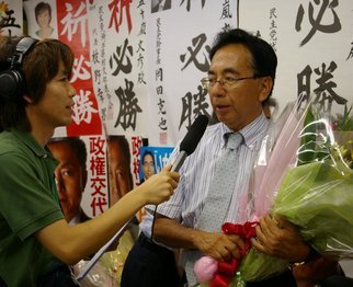 �e�l�`���b�s�[ �c�i����