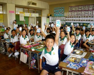 �e�l�`���b�s�[ �c�i����