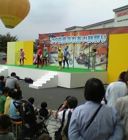 �e�l�`���b�s�[ �c�i����