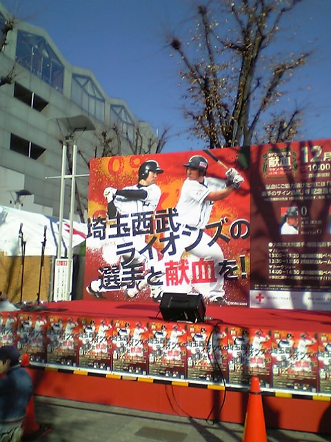 �e�l�`���b�s�[ �c�i����