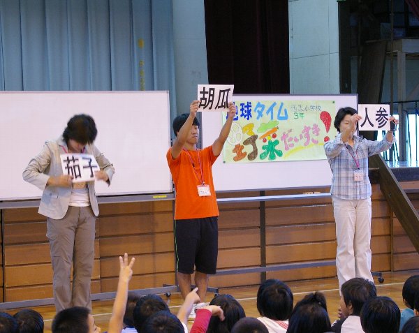 �e�l�`���b�s�[ �c�i����