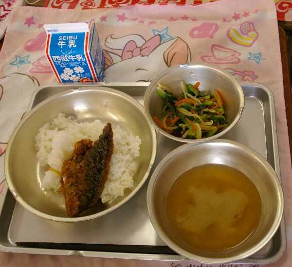 �e�l�`���b�s�[ �c�i����