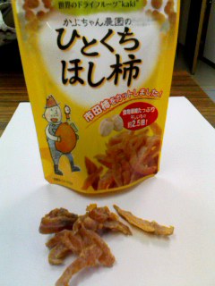 �e�l�`���b�s�[ �c�i����