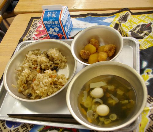 �e�l�`���b�s�[ �c�i����